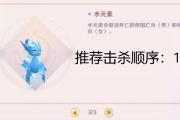 魔力宝贝召唤狂暴计算公式