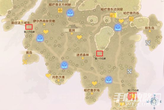 魔力宝贝端游怀旧服地图-魔力宝贝怀旧服17173