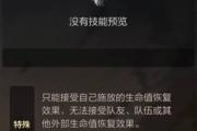 魔力宝贝2W点智敏战士怎么加点