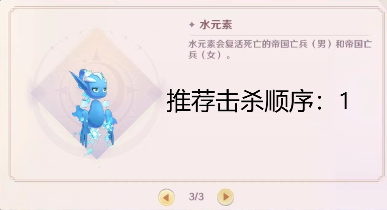 魔力宝贝召唤狂暴计算公式